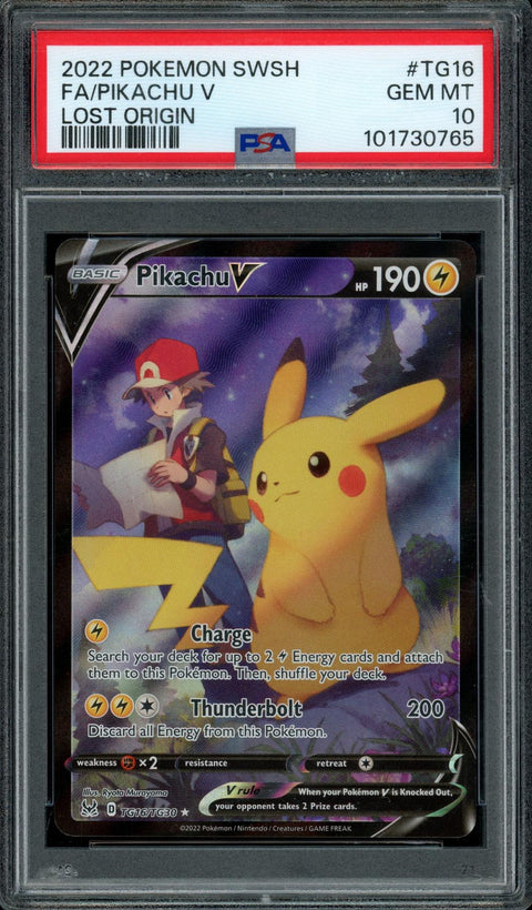 2025 Hit Parade Gaming Limited Thunderbolt Edition Series 3 Hobby