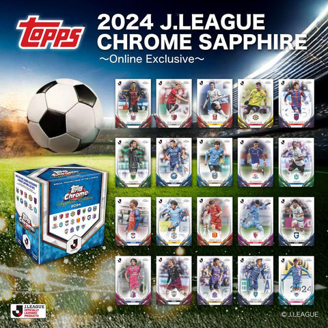2024 Topps Chrome J League Sapphire Edition Soccer
