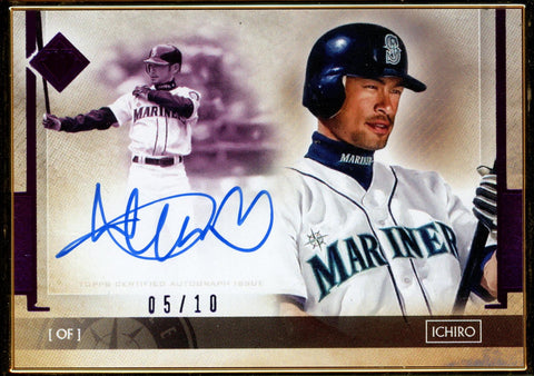 2023 Hit Parade European Baseball Exclusive Hobby - Series 1