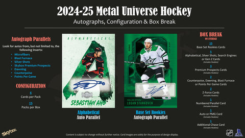 2024/25 Upper Deck Skybox Metal Universe Hockey Hobby Box