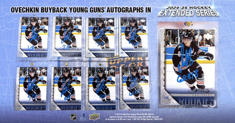 2024/25 Upper Deck Extended Series Hockey Hobby