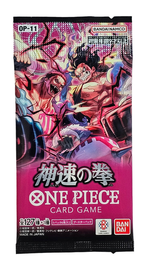 One Piece TCG: A Fist of Divine Speed OP-11 Booster (Japanese)