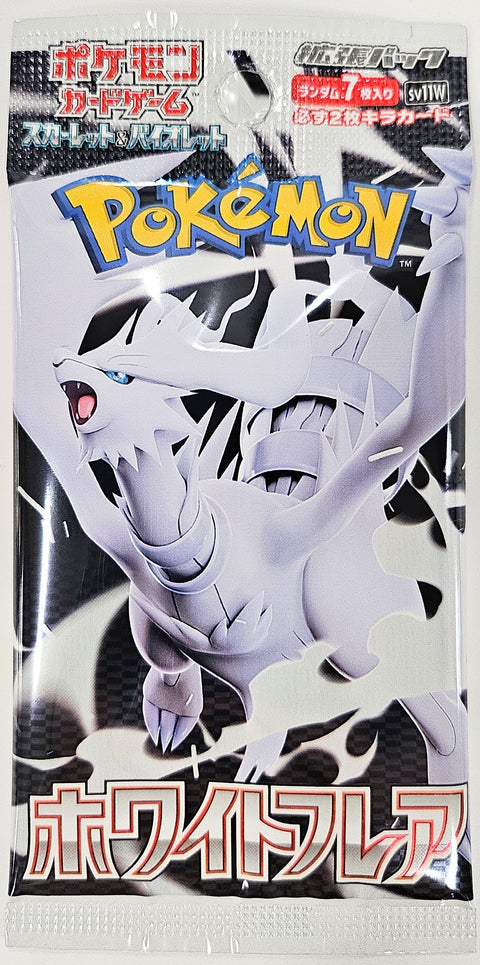 Pokemon White Flare Booster (Japanese)