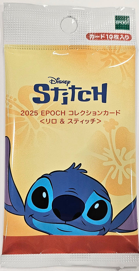 Disney Lilo & Stitch Hobby (Epoch 2025)