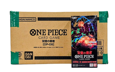 One Piece TCG: Wings of the Captain Booster (Japanese)