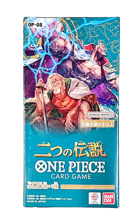 One Piece TCG Two Legends (OP-08) Booster (Japanese)