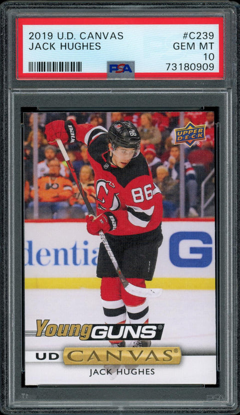 2023/24 Hit Parade Hockey Mixer Edition Series 1 Hobby Box