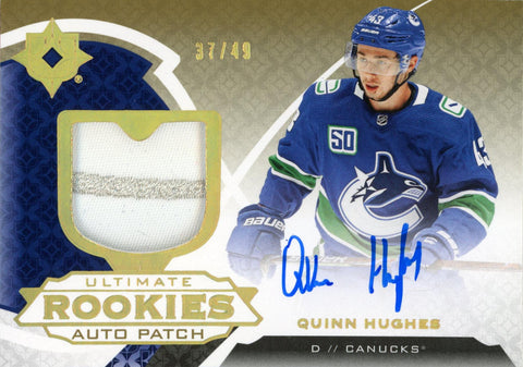 2023/24 Hit Parade Hockey Mixer Edition Series 1 Hobby Box