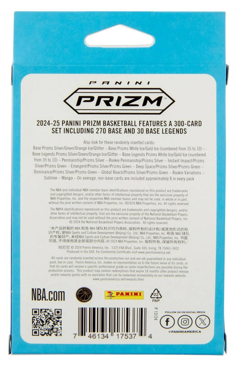 2024/25 Panini Prizm Basketball Hanger Box (White and Gold Ice Prizms!)