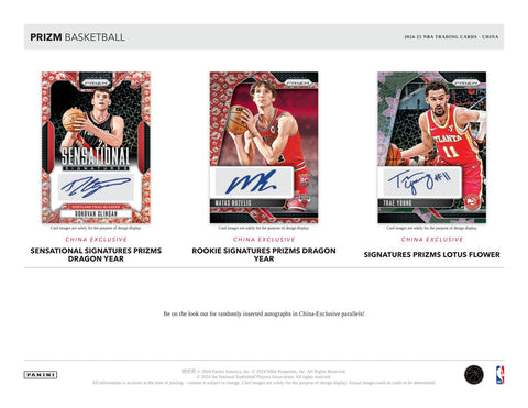 2024/25 Panini Prizm China Basketball