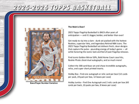 2025/26 Topps Basketball Hobby