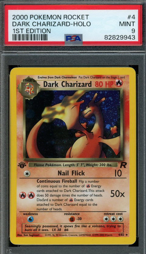2025 Hit Parade Gaming Ultra Premium Bump in the Night Edition Series 3 Hobby