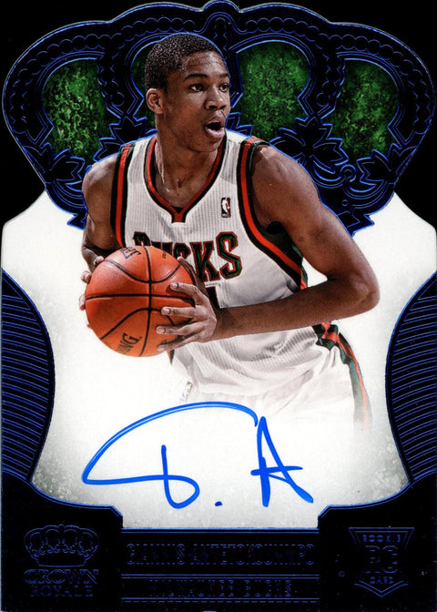 2024/25 Hit Parade Basketball Card Legendary Series 1 Hobby - Rookie Edition