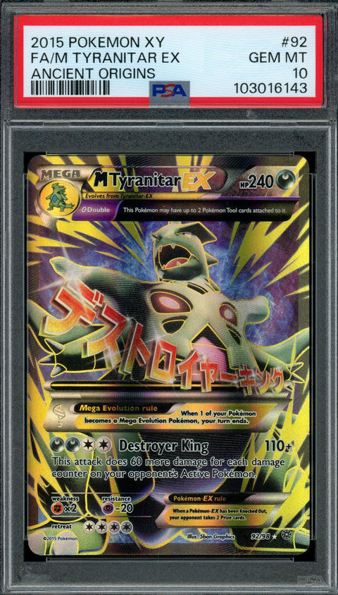 2025 Hit Parade Gaming Ultra Premium Bump in the Night Edition Series 3 Hobby