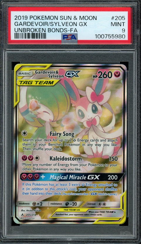 2025 Hit Parade Gaming Ee-volution Edition Series 3 Hobby