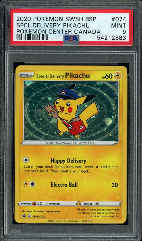 2025 Hit Parade Gaming Limited Thunderbolt Edition Series 3 Hobby