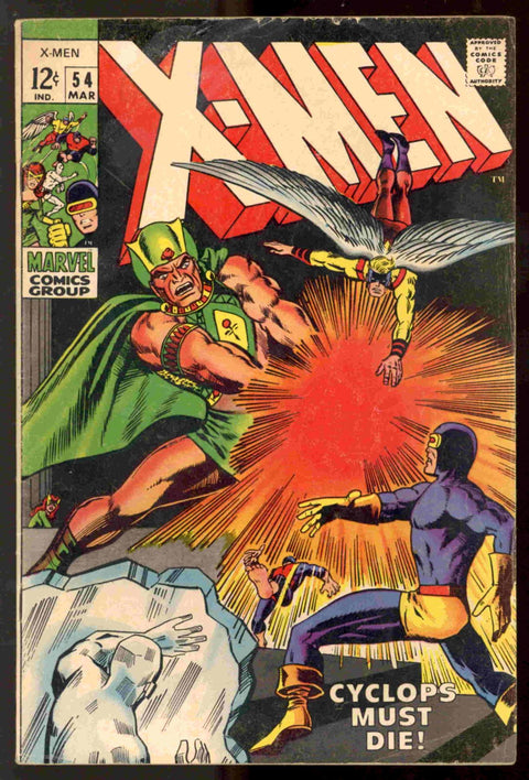 X-Men #54 VG+
