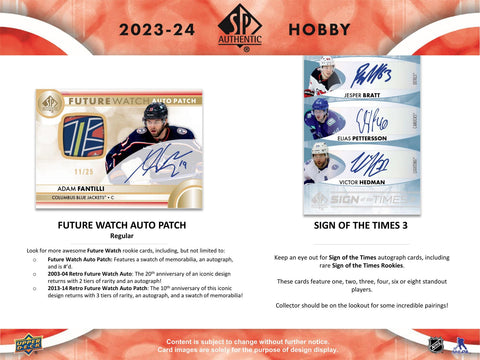 2023/24 Upper Deck SP Authentic Hockey Hobby