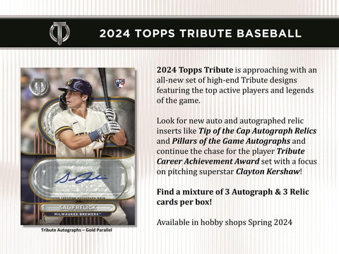 2024 Topps Tribute Baseball Hobby