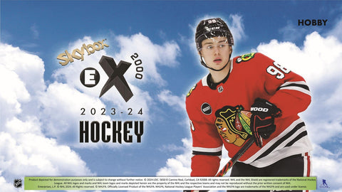 2023/24 Upper Deck Skybox E-X 2000 Hockey Hobby