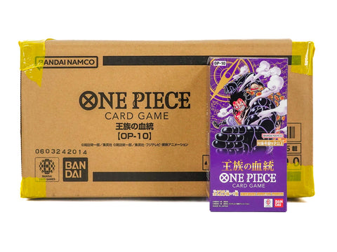 One Piece TCG Royal Bloodline Booster OP-10 (Japanese)