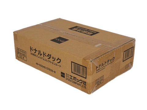 Donald Duck 90th Anniversary Premium Collection (Epoch 2024)