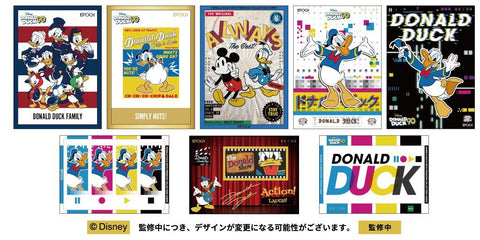 Donald Duck 90th Anniversary Premium Collection (Epoch 2024)