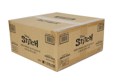 Disney Lilo & Stitch Hobby (Epoch 2025)