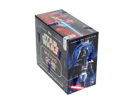 Star Wars Meiyo Hobby (Topps 2025)