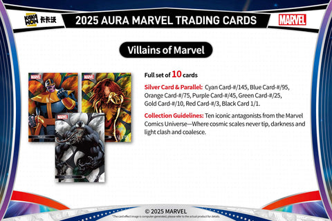 Marvel Aura Hobby (Kakawow 2025)