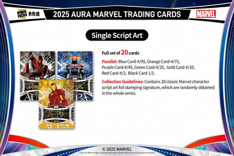 Marvel Aura Hobby (Kakawow 2025)