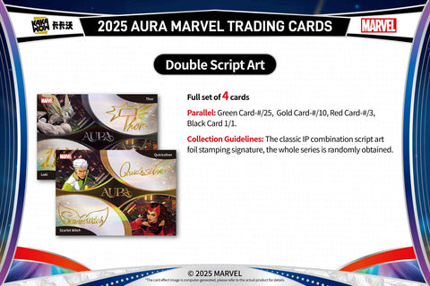 Marvel Aura Hobby (Kakawow 2025)