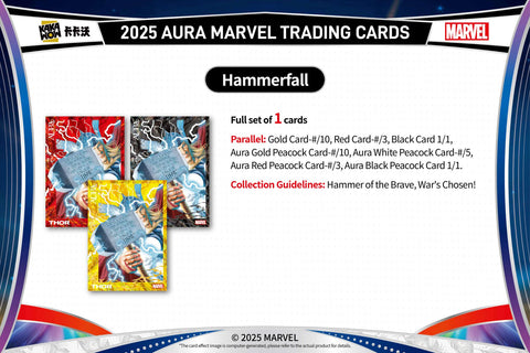 Marvel Aura Hobby (Kakawow 2025)