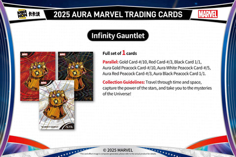Marvel Aura Hobby (Kakawow 2025)