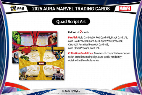 Marvel Aura Hobby (Kakawow 2025)