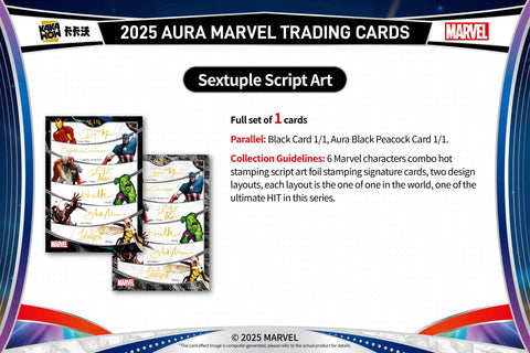 Marvel Aura Hobby (Kakawow 2025)