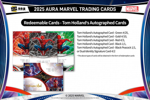 Marvel Aura Hobby (Kakawow 2025)