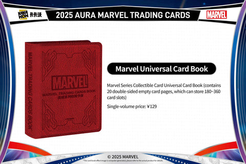 Marvel Aura Hobby (Kakawow 2025)