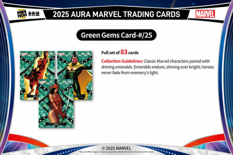 Marvel Aura Hobby (Kakawow 2025)