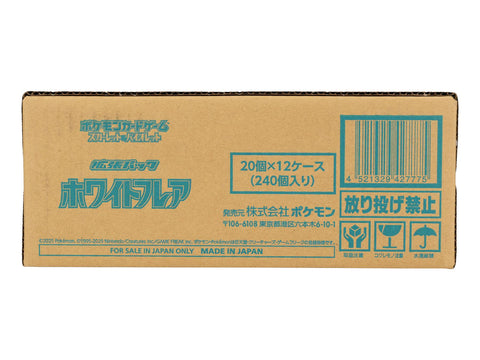Pokemon White Flare Booster (Japanese)