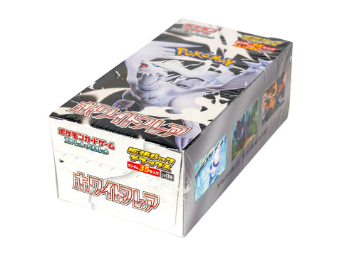 Pokemon White Flare Deluxe Booster (Japanese)