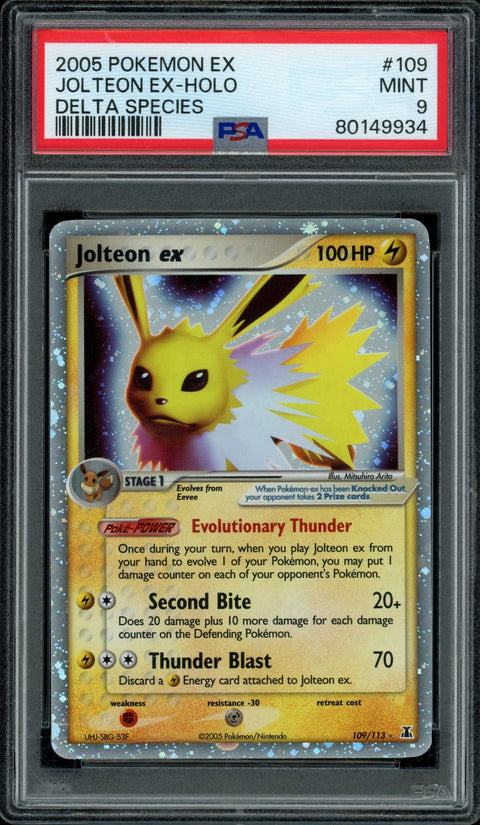 2025 Hit Parade Gaming Ee-volution Edition Series 5 Hobby