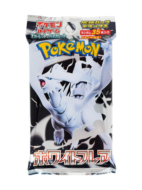 Pokemon White Flare Deluxe Booster (Japanese)