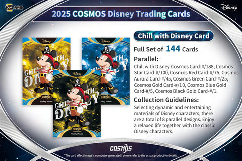 Disney Cosmos Hobby (Kakawow 2025)