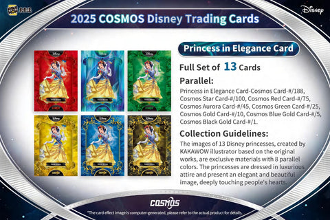 Disney Cosmos Hobby (Kakawow 2025)