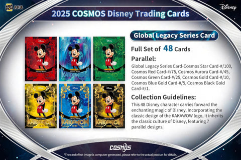 Disney Cosmos Hobby (Kakawow 2025)