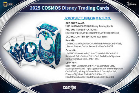 Disney Cosmos Hobby (Kakawow 2025)