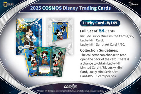 Disney Cosmos Hobby (Kakawow 2025)