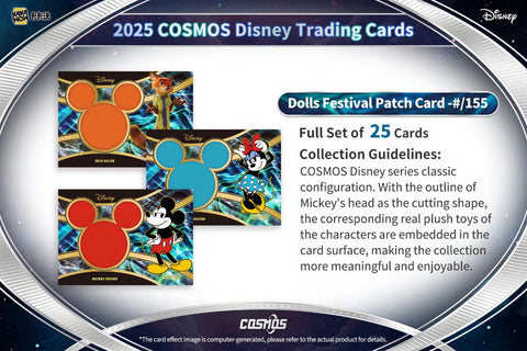 Disney Cosmos Hobby (Kakawow 2025)
