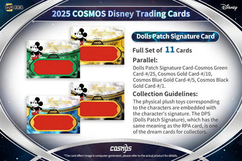 Disney Cosmos Hobby (Kakawow 2025)